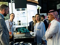 Международная промышленная выставка «ИННОПРОМ. САУДОВСКАЯ АРАВИЯ»